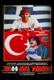 Película: Two Turkish Eggs