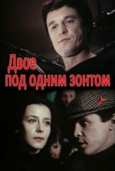Dvoe pod odnim zontom: Aprelskaya skazka (1983)