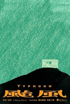 Película: Typhoon