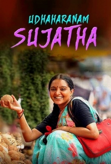 Película: Udaharanam Sujatha