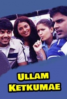 Película: Ullam Ketkumae