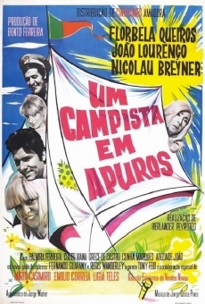 Um Campista em Apuros (1968)