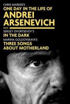 Cinéma, de notre temps: Une journée d'Andrei Arsenevitch Online Free