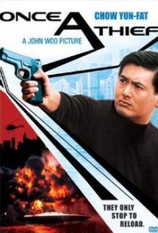 Zong heng si hai (1991)