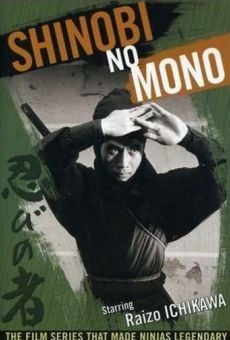 Shinobi no mono (1962)