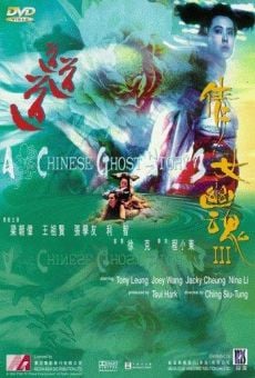 Película: Una historia china de fantasmas III