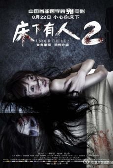 Under the Bed 2 online streaming