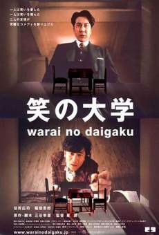 Warai no daigaku online streaming