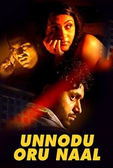 Unnodu Oru Naal (2013)
