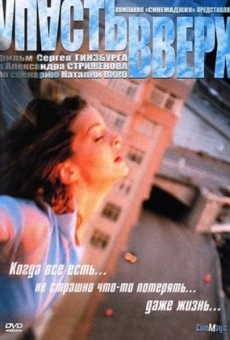 Upast vverh (2002)