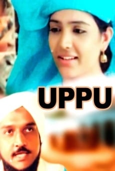 Película: Uppu