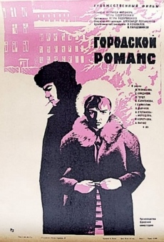 Gorodskoy romans on-line gratuito