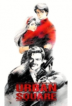 Película: Urban Square: In Pursuit of Amber
