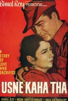 Usne Kaha Tha (1960)