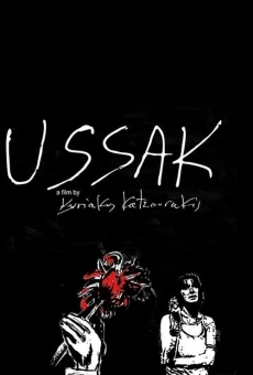 USSAK online streaming