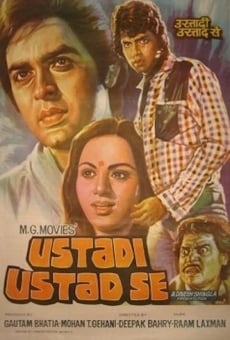 Ustadi Ustad Se (1982)