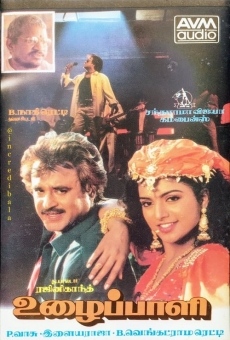 Uzhaippaali (1993)