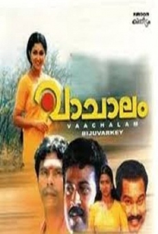 Vaachalam (1997)