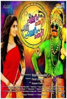 Valliyum Thetti Pulliyum Thetti online streaming