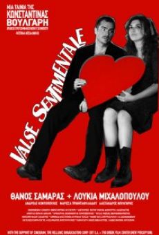 Valse sentimentale (2007)