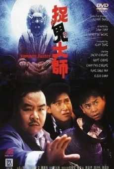 Zhuo gui da shi (1989)