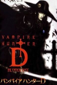 Película: Vampire Hunter D: Bloodlust