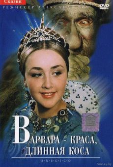 Barbara, la belle à la longue natte