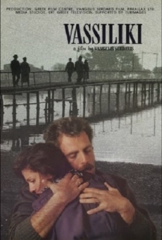 Película: Vasiliki
