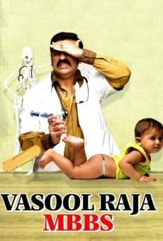 Película: Vasool Raja MBBS