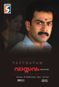 Vasthavam (2006)