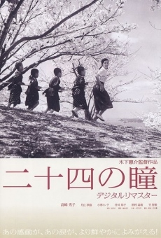 Nijushi no hitomi (1954)