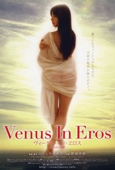Venus in Eros online streaming