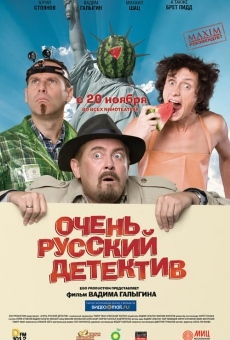 Película: Very Russian Detective