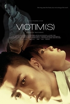 Victim(s) (2020)