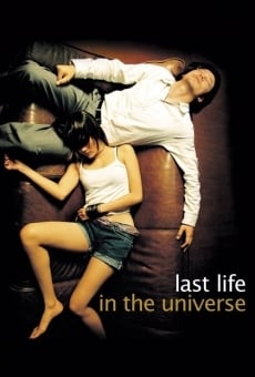 Last Life in the Universe online streaming
