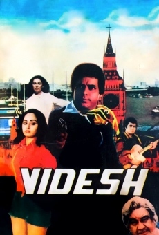 Película: Videsh