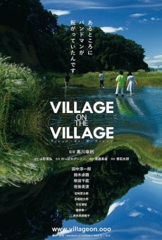 Village on the Village en ligne gratuit