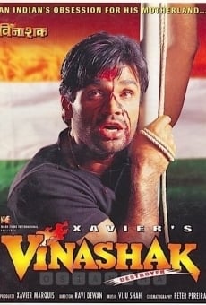 Película: Vinashak - Destroyer