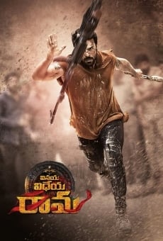 Vinaya Vidheya Rama online free