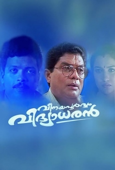 Película: Vinayapoorvam Vidyadharan