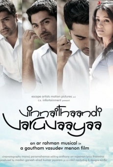 Película: Vinnaithaandi Varuvaayaa