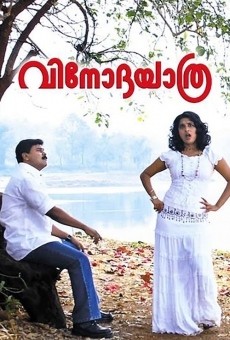 Película: Vinodayathra