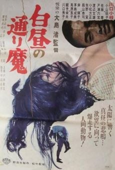 Hakuchu no torima (1966)