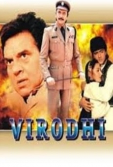 Película: Virodhi