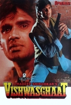 Vishwasghaat (1996)