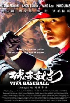 Película: Viva Baseball