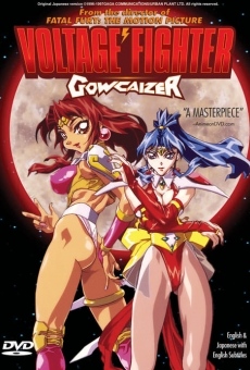 Voltage Fighter Gowcaizer online streaming