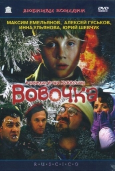 Vovochka (2002)