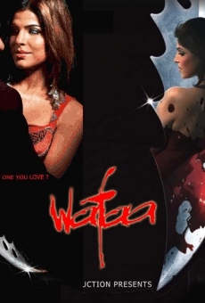 Wafaa (2008)