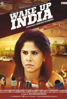 Wake Up India (2013)